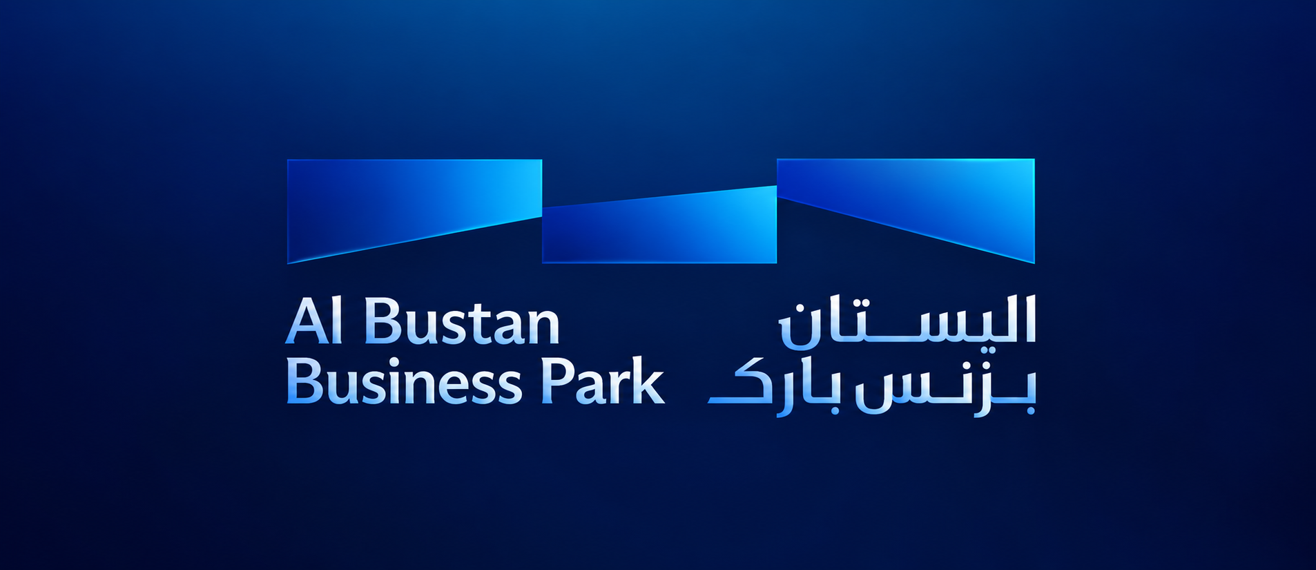 Al Bustan Business Park Case Study